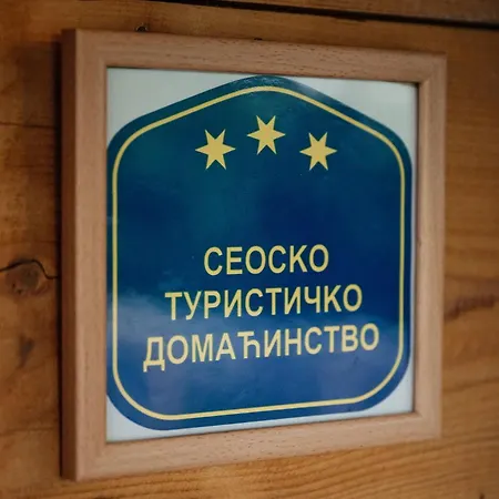 Kuca Za Odmor Brvnara Milanovic Casa vacanze